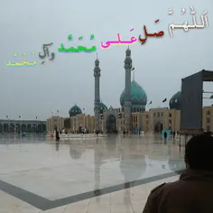 اینم یکی دیگه از عکسای متحرکم که خودم درست کردم. صلوات یا