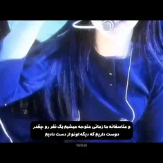 کاشی بر میگشتی :)