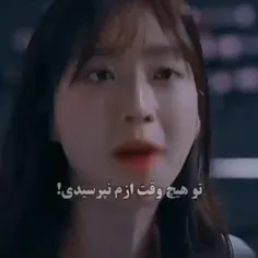 سریال پنت هاوس