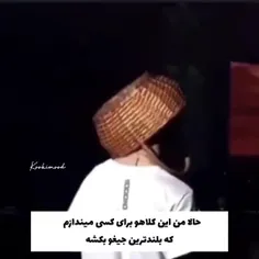 عاااهااا