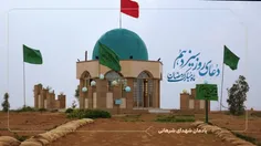 بسمه تعالی