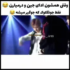 بله.. 😐