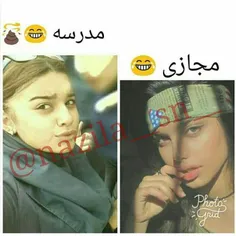 شاخامونو 😒 😒 😂 😂