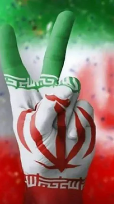ایران همیشه جاویدان🇮🇷🇮🇷🇮🇷