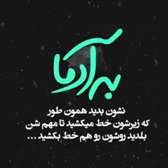 عکس نوشته nargesii78h 23325320