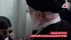 ✅ انتشار نخستین‌بار