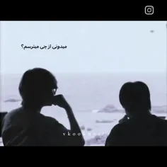 بزرگ ترین ترسم :