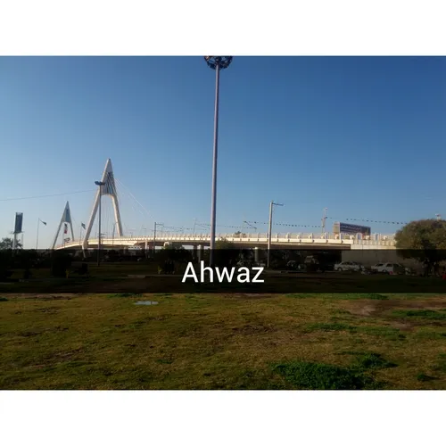 Ahwaz