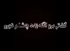 من موندم با یه قلب بنفش💜✨🌱