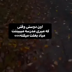 شمام‌از‌این‌دوستا‌دارین.......


من‌که‌دارم🥺🩷