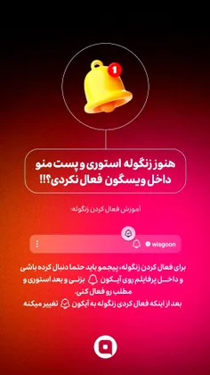 دنبال کن ای  خواهر برادر من🤝🗿
