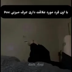 اینم من بهش اضافه میکنم...