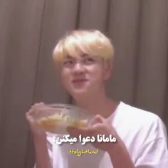 وقتی باباها دعوا میکنن:🥺😭🤧