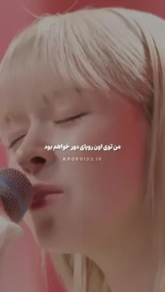 صدای لیلی💖💞