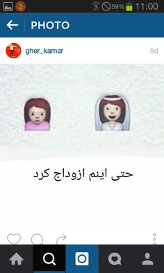 من دیگه حرفی ندارم.-_-