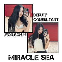 MIRACLE SEA