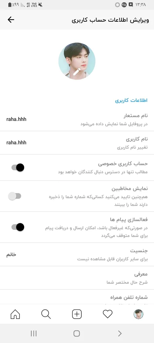  raha.hhh 36479936 - عکس ویسگون