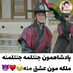 خخخخخخ😂😂😂😂