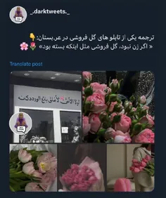 او خودااااا🤭🍓