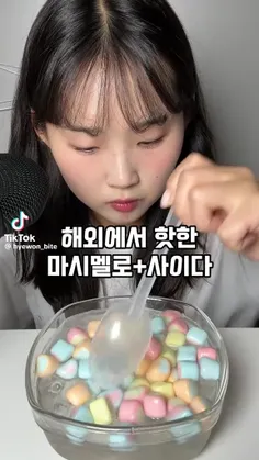 ☆⋆｡𖦹°‧★⋆. ୨୧˚⋆ 