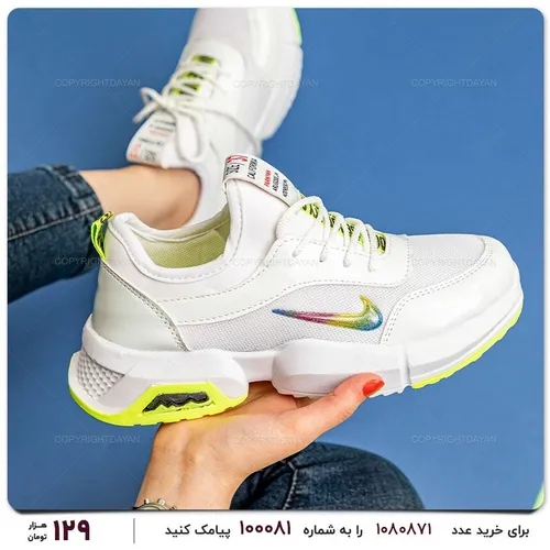 کفش زنانه Nike مدل 12521 - خاص باش مارکت