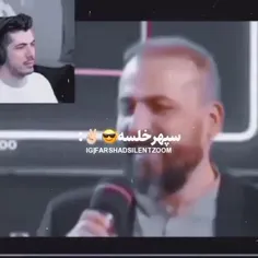 سم خالص 🤣🤣