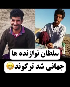 شاید برداشت من اینه ..