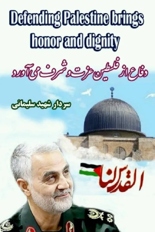  salamonalaikom 73283681 - عکس ویسگون