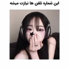 این کد ها به درد میخوره💫💫