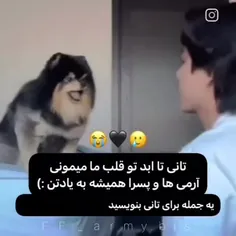 ای جونننم