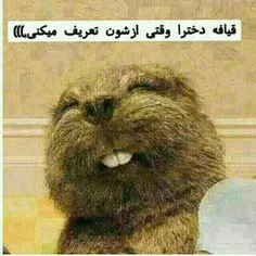 حهههه