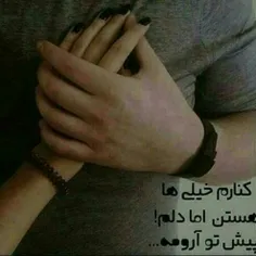 خاص جدا