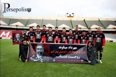 🖤🤝❤️دوباره تاریخ برای پرسپولیس تکرار میشود