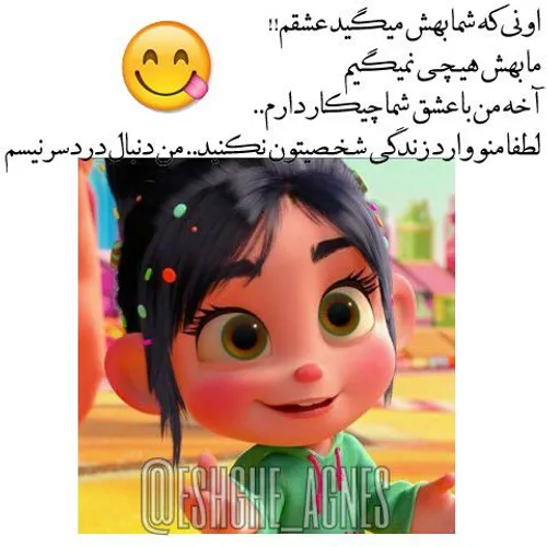 خودم داااارم