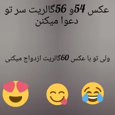 هعبب