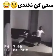 من وقتی جن ببینم 🤣