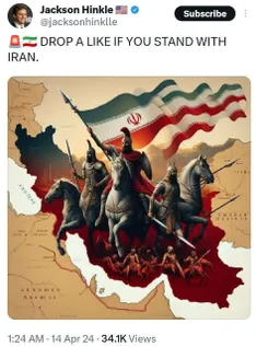 وقتی #جکسون آمریکایی هم از اقتدار و صلابت ایران به وجد می
