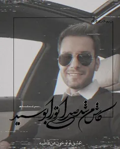 #مهدی_احمدوند