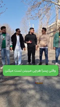 🗿😂حرفی نمیمونه😂