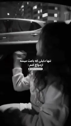 واو چقد منــــــ