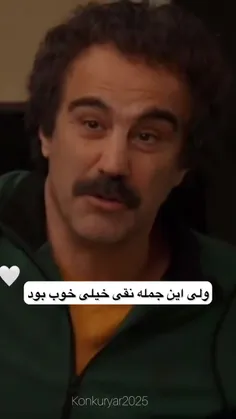 #پایتخت🤍