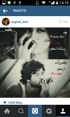 اره واقعاااااا....