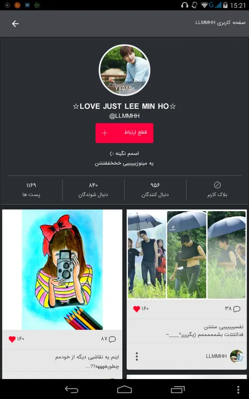 بابا