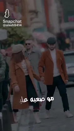 جميل أنت بما يكفي لتكون في أحلامي كل ليلة♥️🥺.