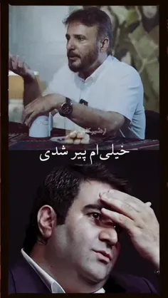 #اعتماد #اعتماد_به_نفس #سربلندی 