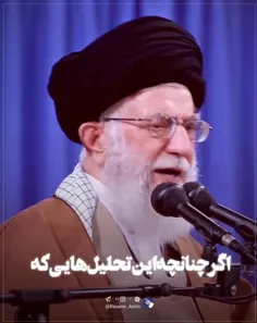 رهبر انقلاب: روز اول انقلاب گفتند جمهوری اسلامی تا شش ماه دیگر از بین خواهد رفت.