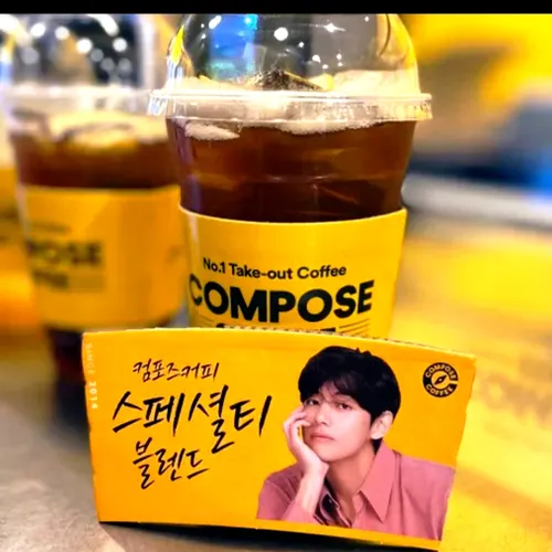آپدیت توییتر Compose coffee با عکس تبلیغاتی از تهیونگ