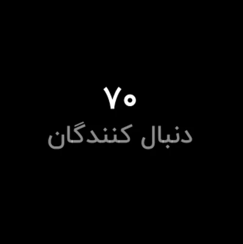 مرسییی