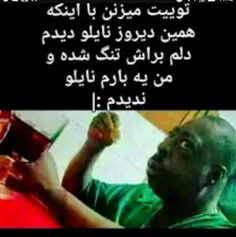 عررررررررررررر😂