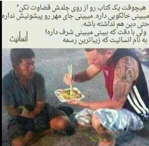 دقیقا¶